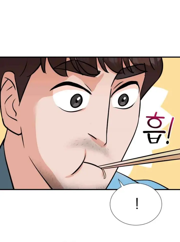 image-komik-second-life-produser-chapter-7-63/75