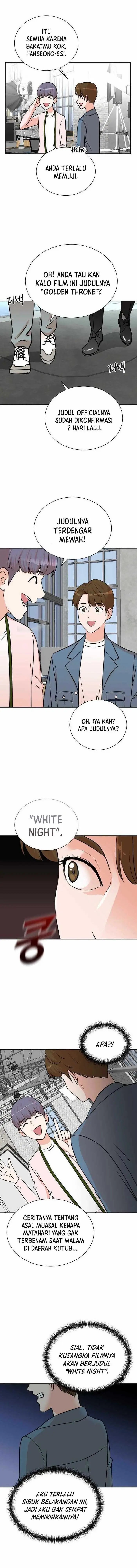 image-komik-second-life-produser-chapter-70-5/15