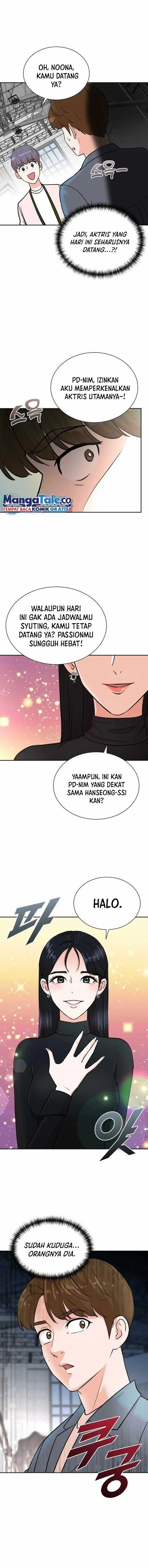 image-komik-second-life-produser-chapter-70-6/15