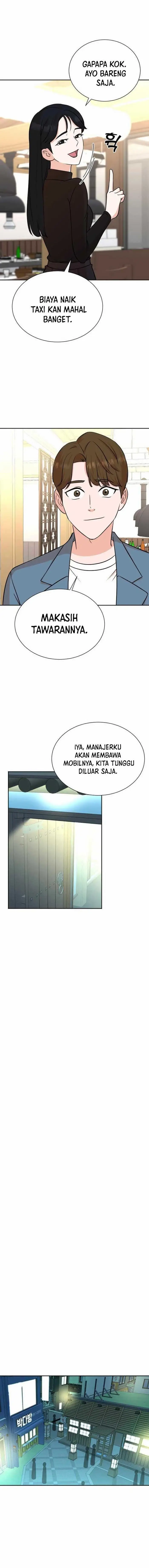 image-komik-second-life-produser-chapter-71-4/14