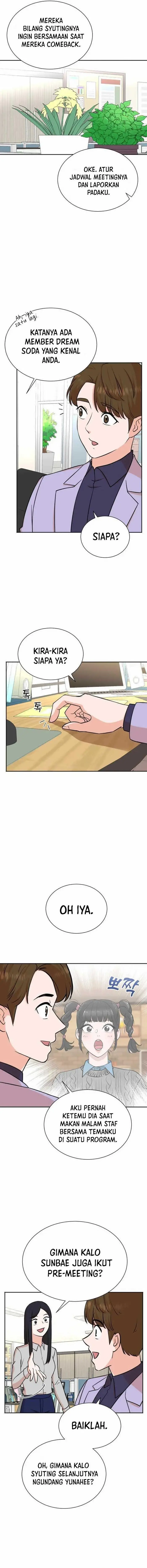 image-komik-second-life-produser-chapter-71-9/14