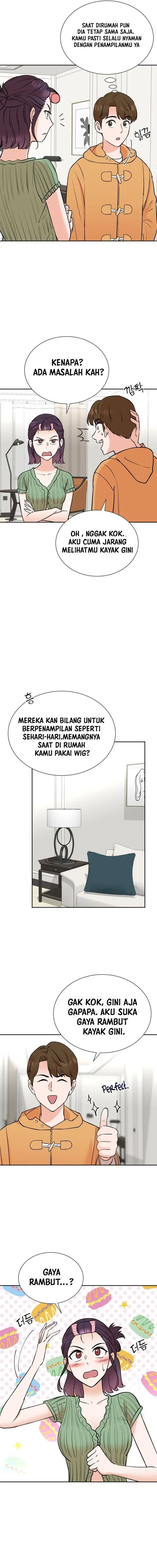 image-komik-second-life-produser-chapter-72-1/17