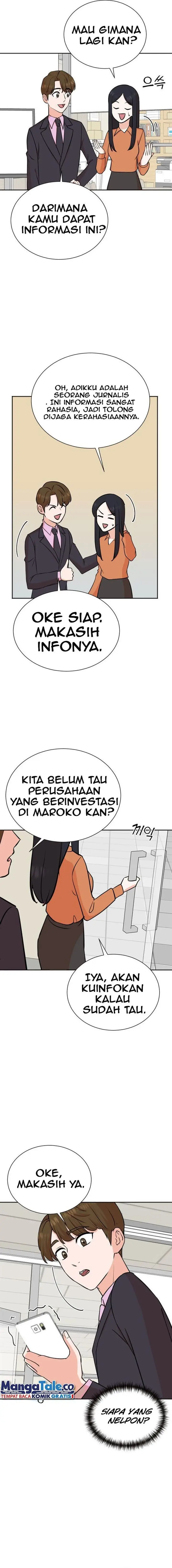 image-komik-second-life-produser-chapter-73-14/17