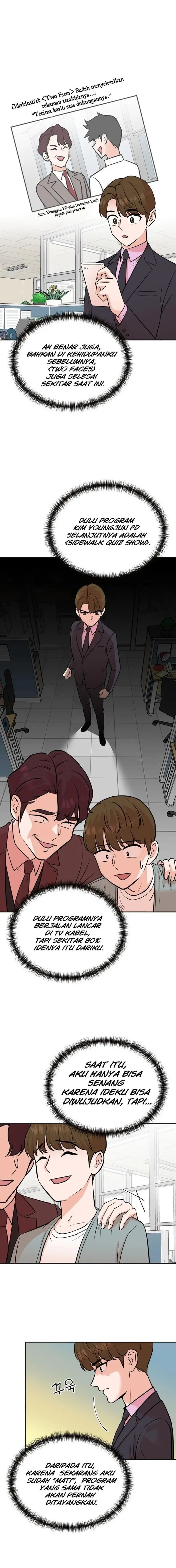 image-komik-second-life-produser-chapter-74-1/17