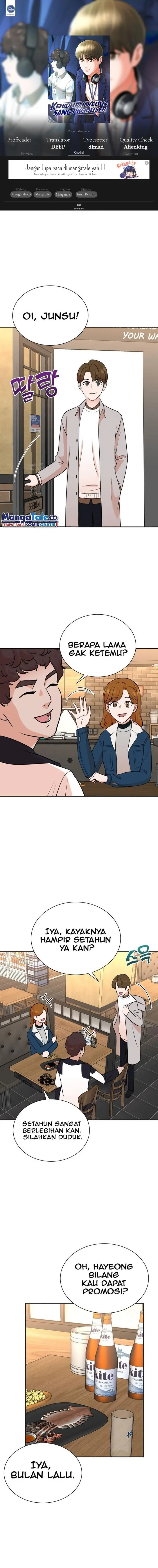 image-komik-second-life-produser-chapter-75-0/18