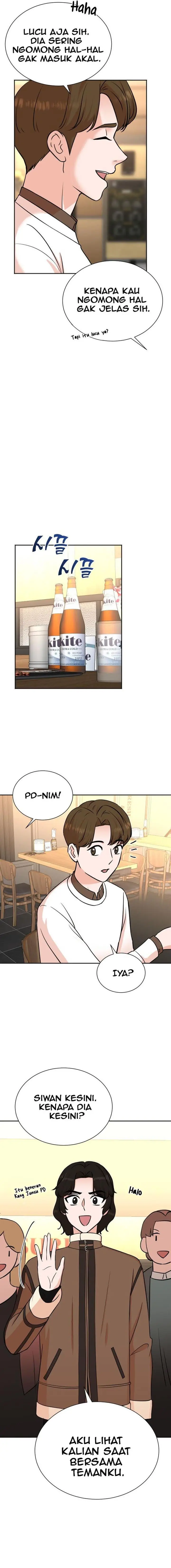 image-komik-second-life-produser-chapter-75-5/18