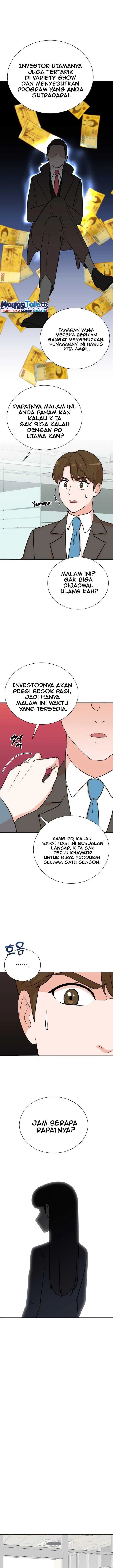 image-komik-second-life-produser-chapter-76-12/23