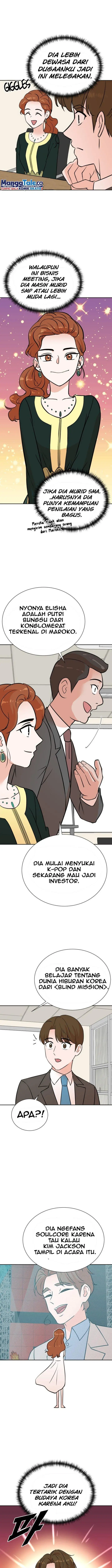 image-komik-second-life-produser-chapter-77-5/20