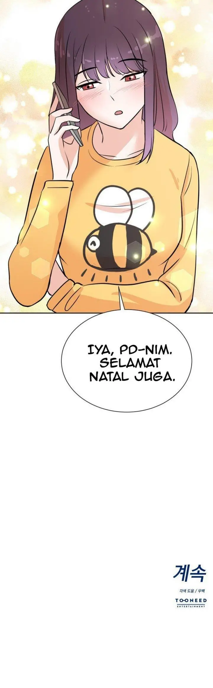 image-komik-second-life-produser-chapter-78-20/23