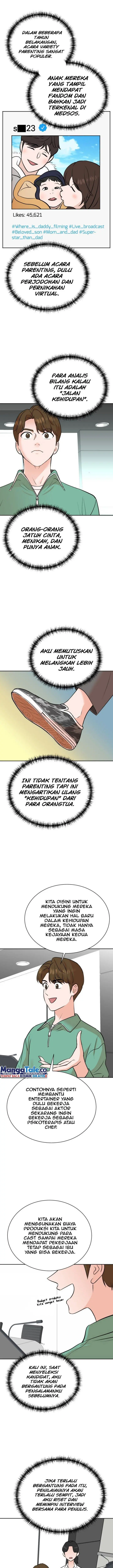 image-komik-second-life-produser-chapter-79-9/25