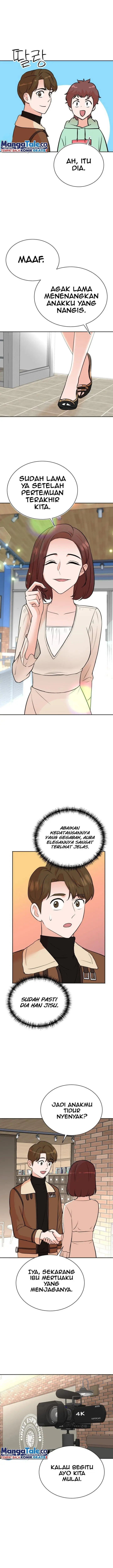 image-komik-second-life-produser-chapter-79-13/25