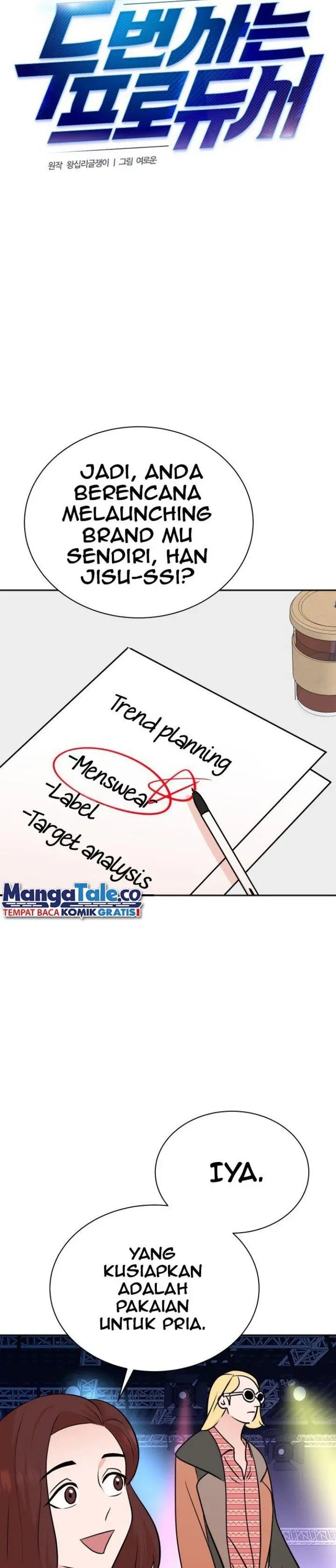 image-komik-second-life-produser-chapter-79-18/25