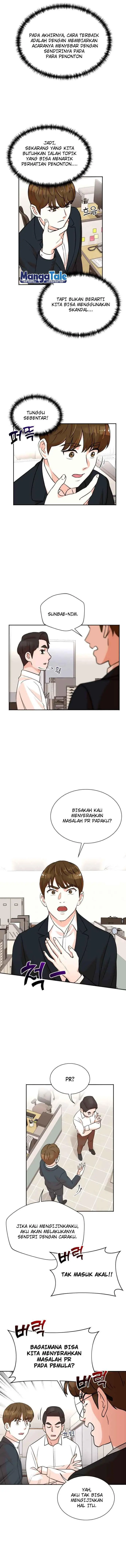 image-komik-second-life-produser-chapter-8-4/13
