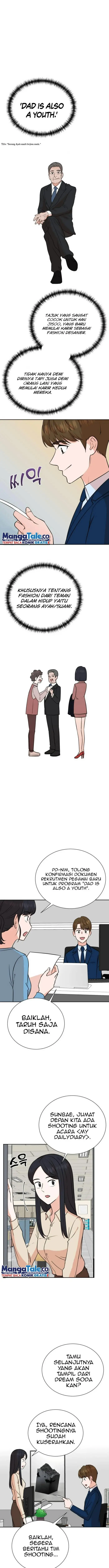 image-komik-second-life-produser-chapter-80-1/21