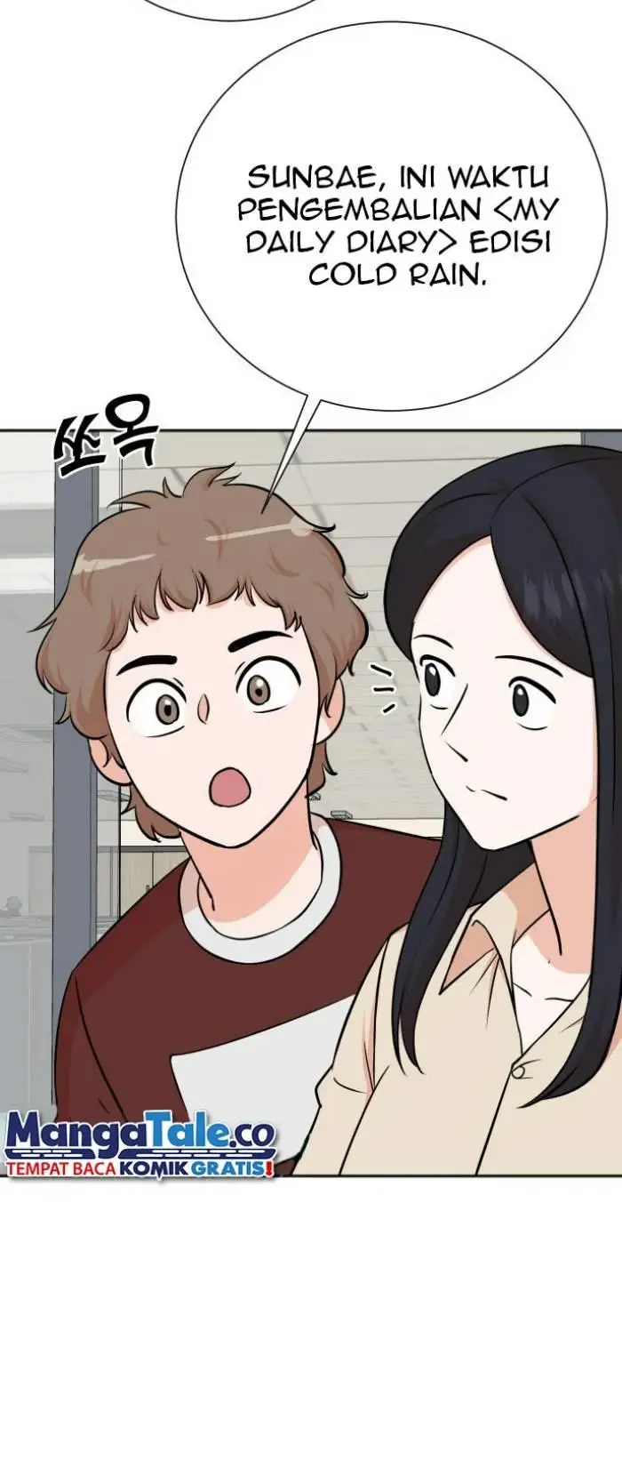 image-komik-second-life-produser-chapter-80-2/21