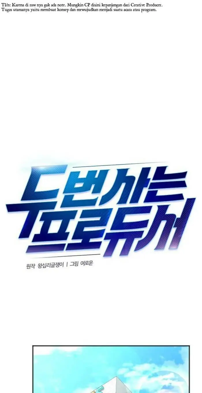 image-komik-second-life-produser-chapter-80-8/21