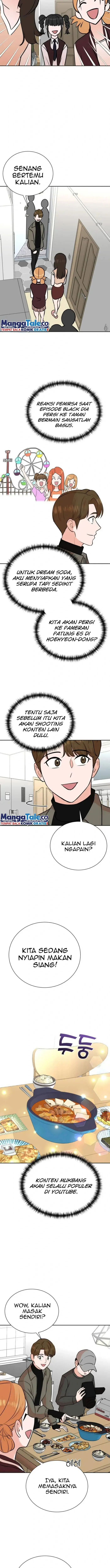 image-komik-second-life-produser-chapter-80-15/21