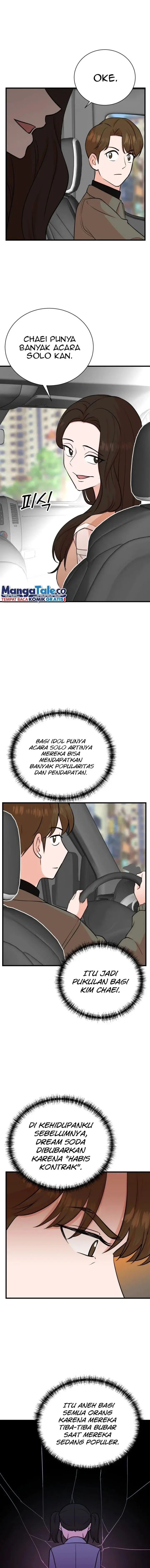 image-komik-second-life-produser-chapter-81-6/20