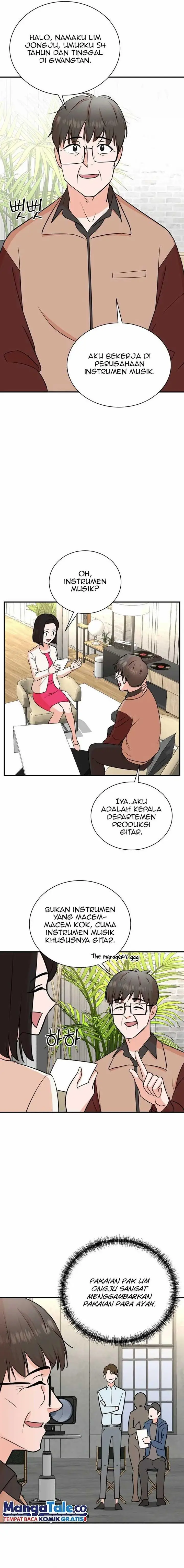 image-komik-second-life-produser-chapter-82-2/17