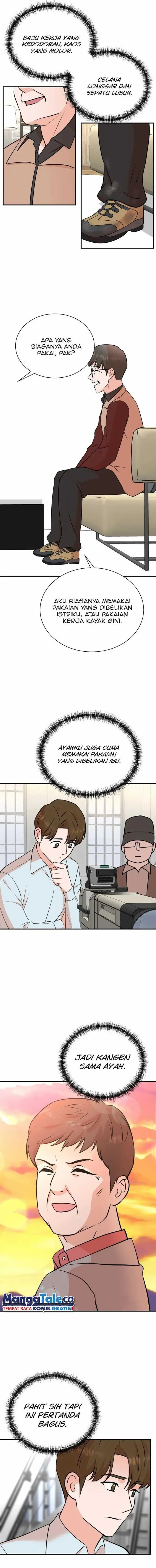 image-komik-second-life-produser-chapter-82-3/17