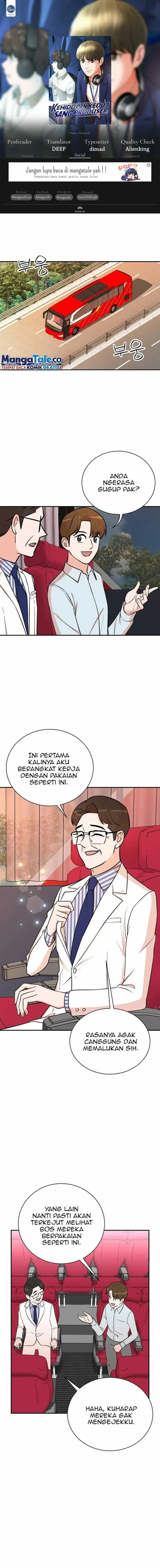 image-komik-second-life-produser-chapter-83-0/17