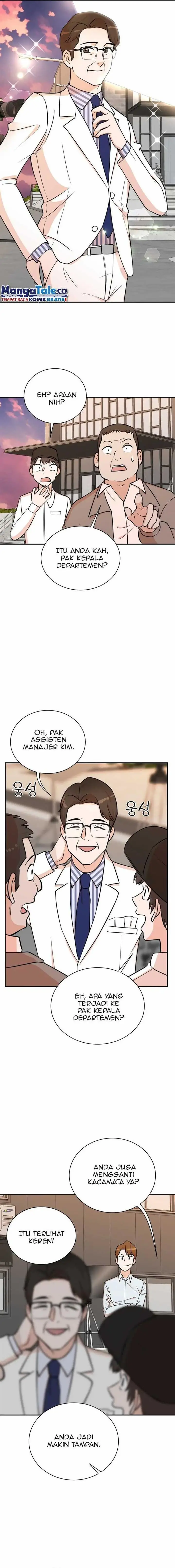 image-komik-second-life-produser-chapter-83-2/17