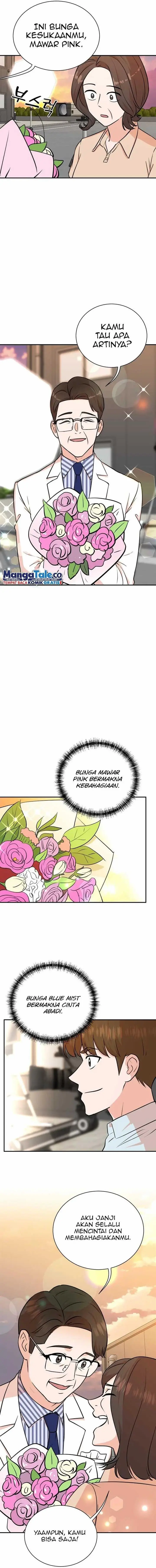 image-komik-second-life-produser-chapter-83-4/17