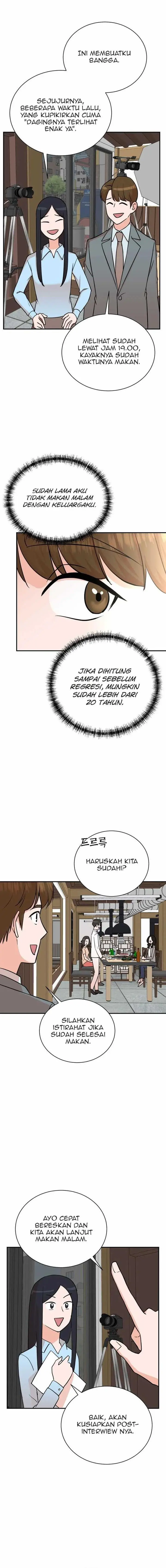 image-komik-second-life-produser-chapter-83-7/17