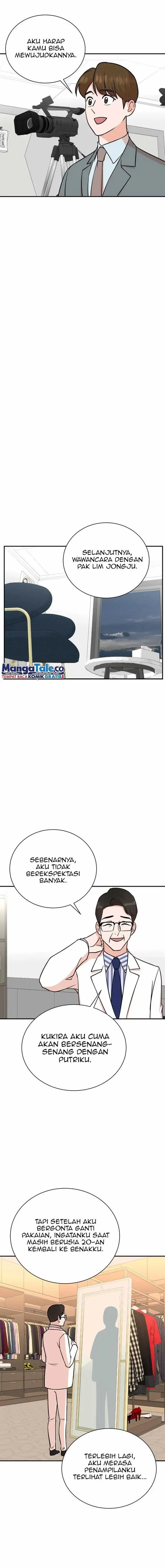 image-komik-second-life-produser-chapter-83-11/17