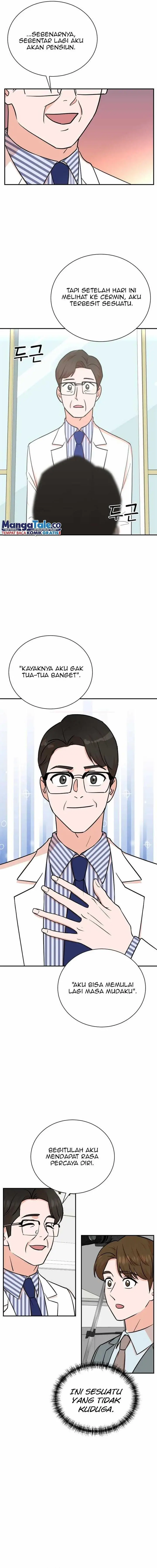 image-komik-second-life-produser-chapter-83-12/17