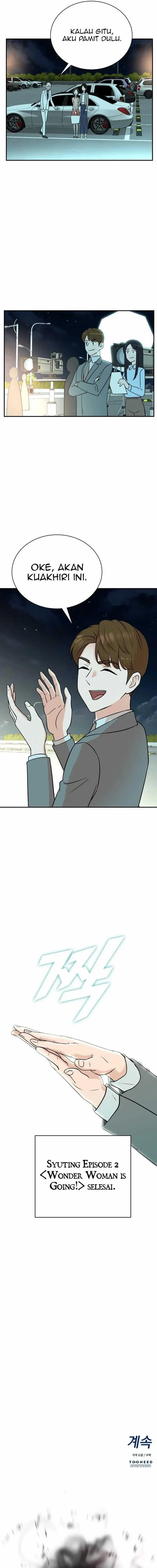 image-komik-second-life-produser-chapter-83-15/17
