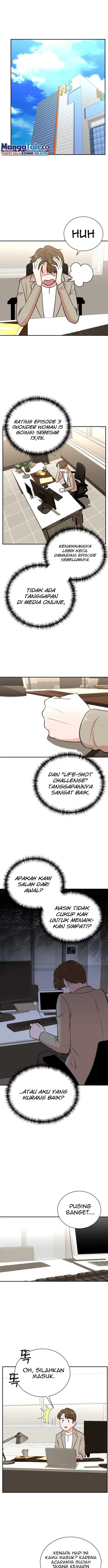 image-komik-second-life-produser-chapter-84-1/19