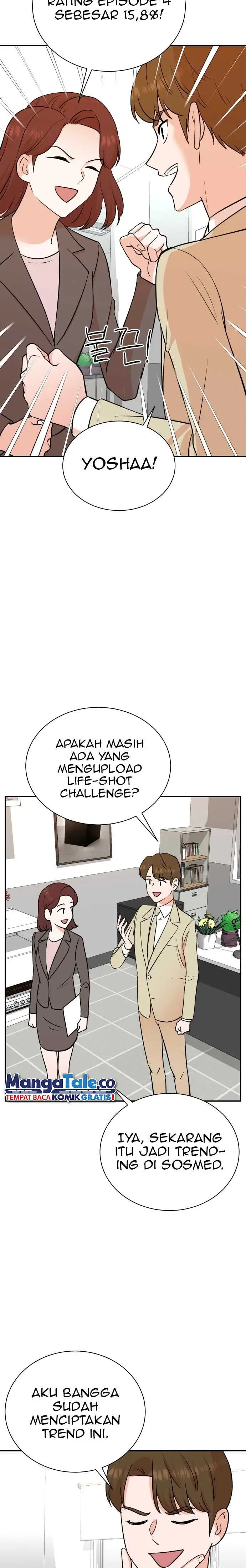 image-komik-second-life-produser-chapter-84-12/19