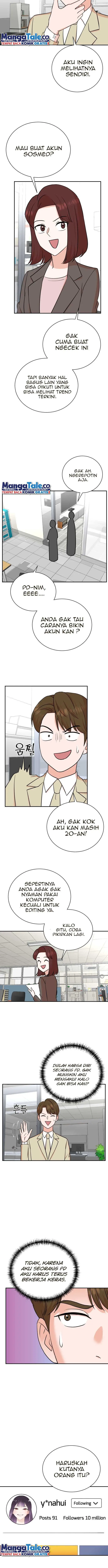image-komik-second-life-produser-chapter-84-13/19