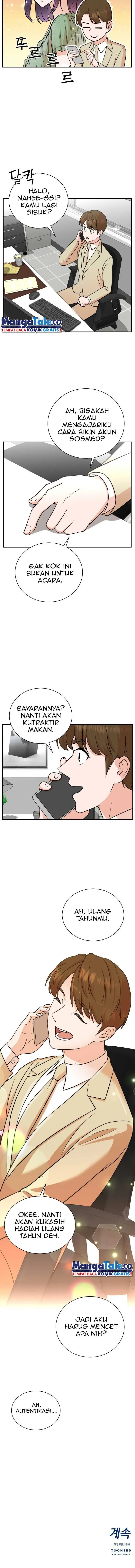 image-komik-second-life-produser-chapter-84-15/19