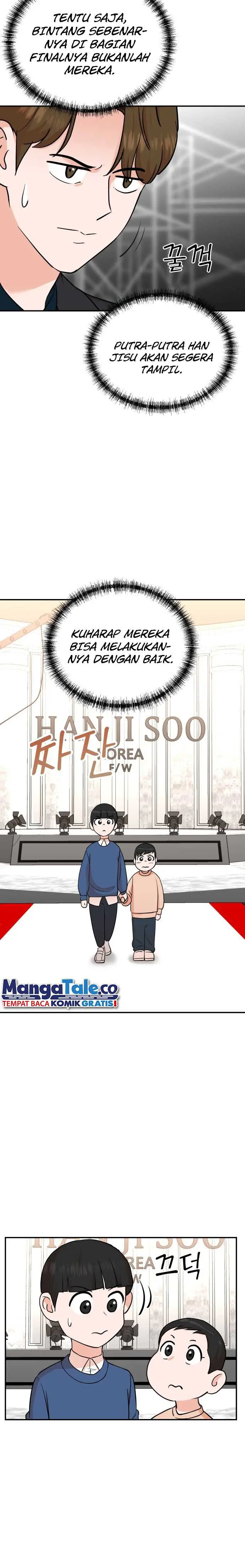 image-komik-second-life-produser-chapter-86-4/16