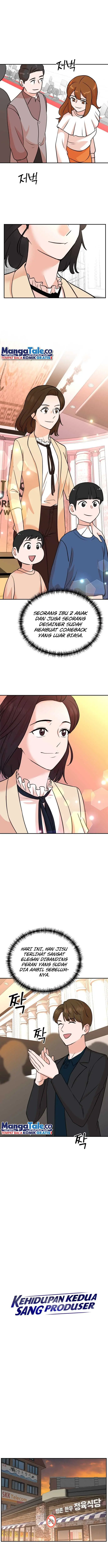 image-komik-second-life-produser-chapter-86-7/16