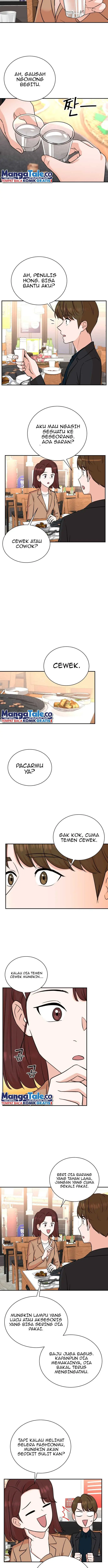 image-komik-second-life-produser-chapter-86-11/16