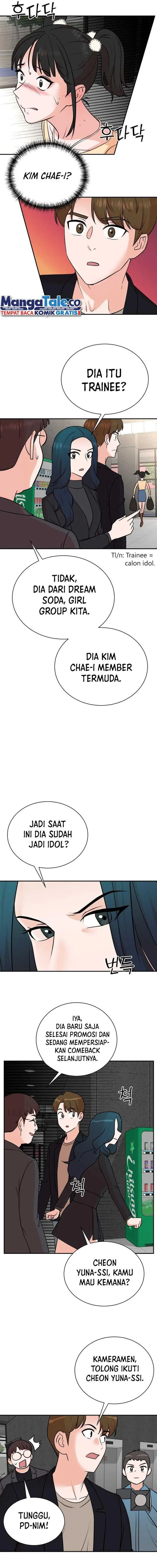 image-komik-second-life-produser-chapter-88-2/17