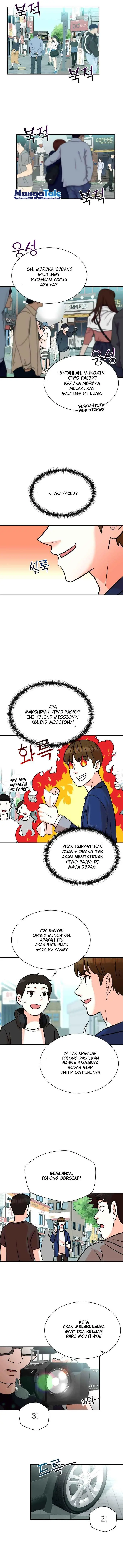 image-komik-second-life-produser-chapter-9-4/14