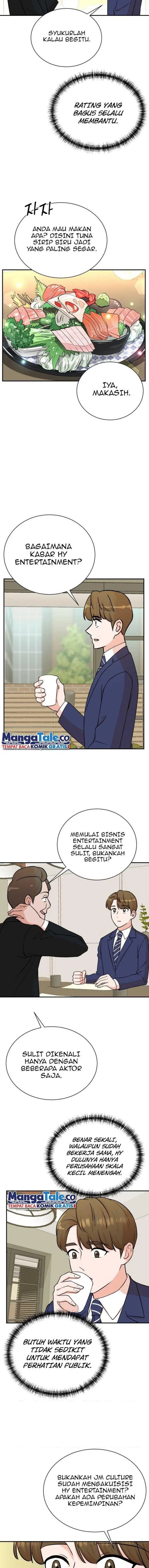image-komik-second-life-produser-chapter-90-2/17