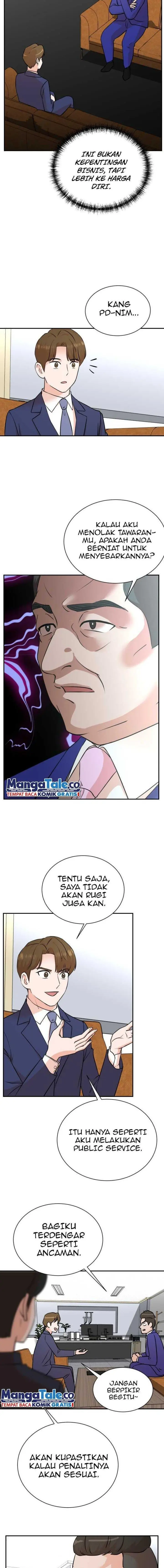 image-komik-second-life-produser-chapter-91-7/17