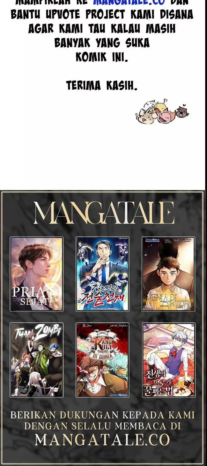image-komik-second-life-produser-chapter-94-17/18