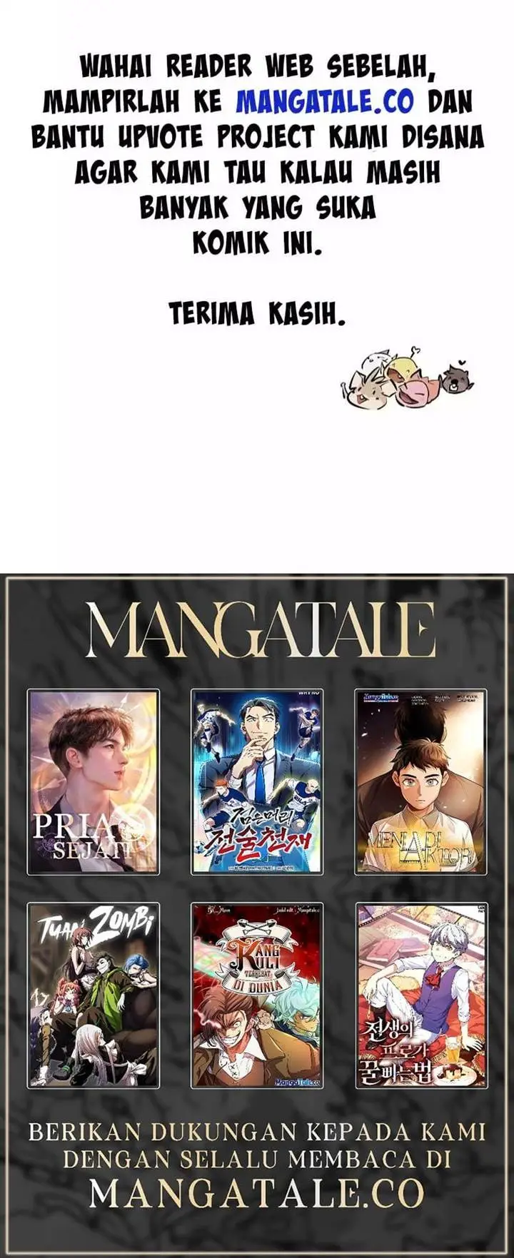 image-komik-second-life-produser-chapter-97-15/16