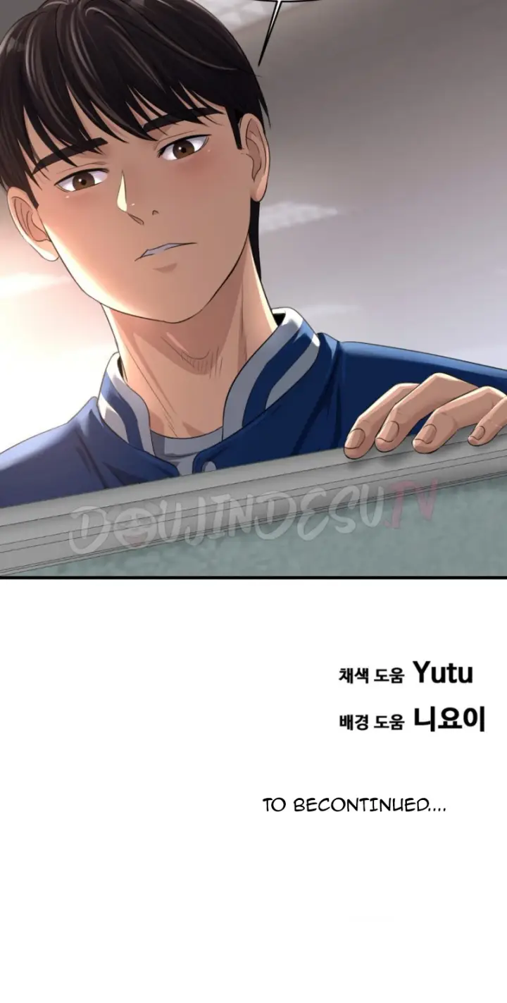 image-komik-secret-affection-chapter-03-38/40