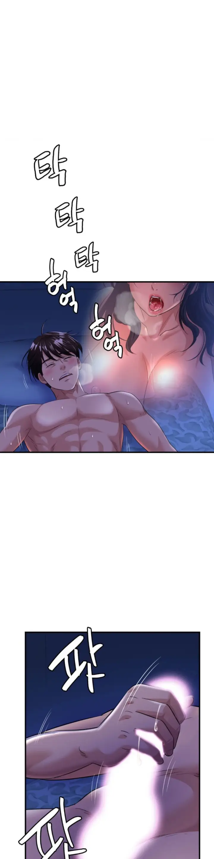 image-komik-secret-affection-chapter-07-3/30