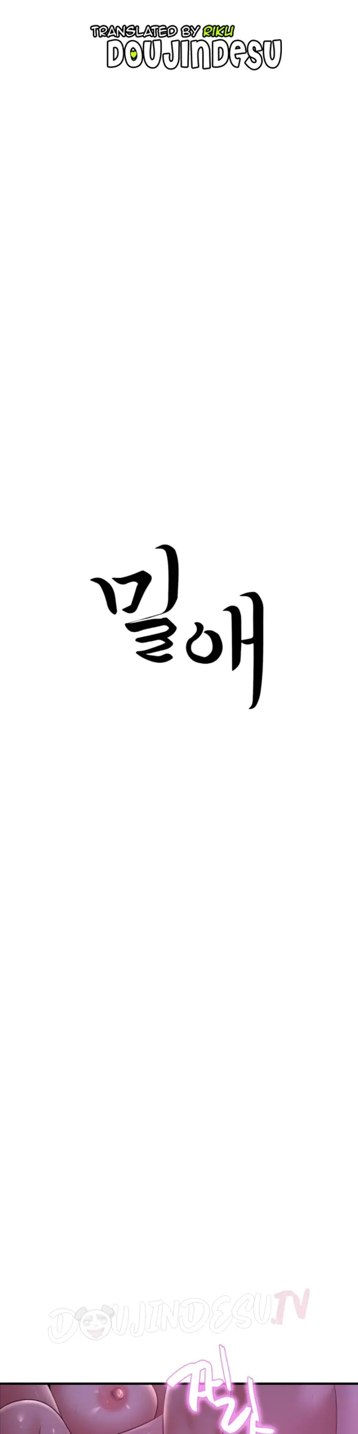 image-komik-secret-affection-chapter-08-0/40