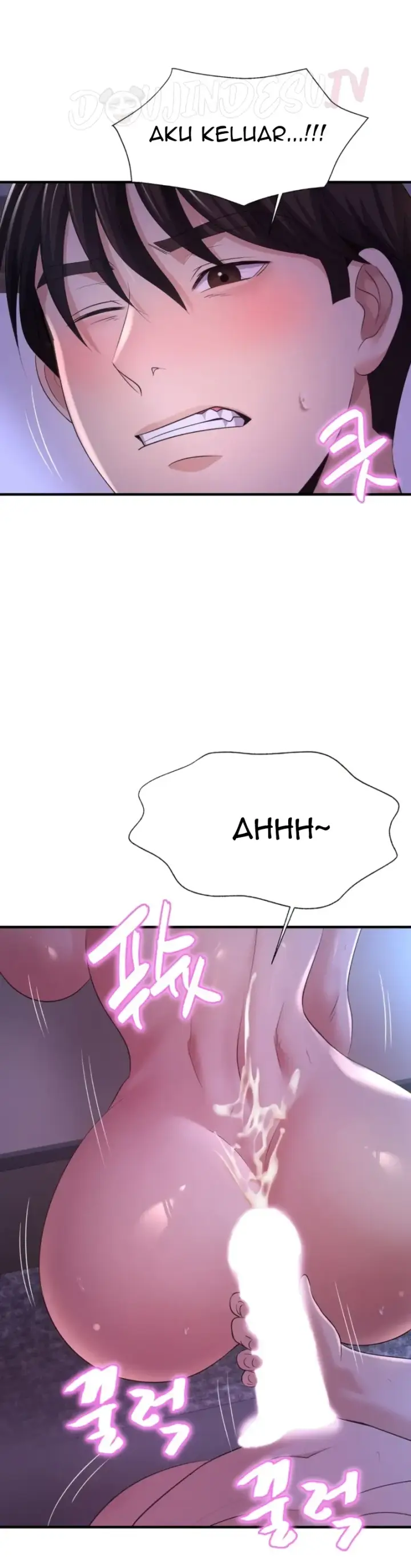 image-komik-secret-affection-chapter-08-16/40