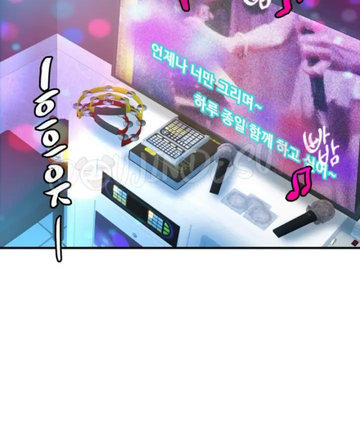 image-komik-secret-affection-chapter-09-33/38
