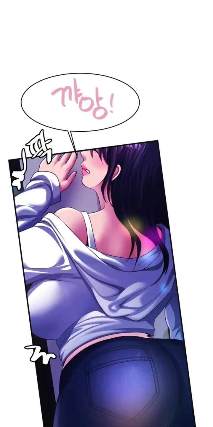image-komik-secret-affection-chapter-10-15/77